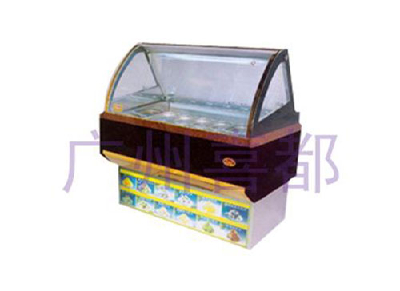 Ice porridge III type freezer XID-DZU