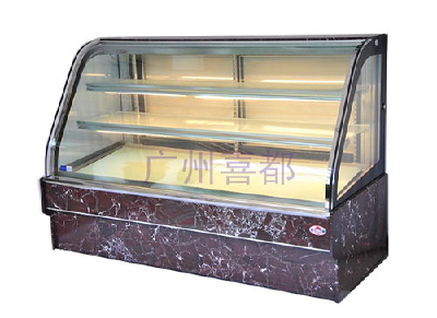 Deluxe Domineering H type curved glass cake freezerXID-HB