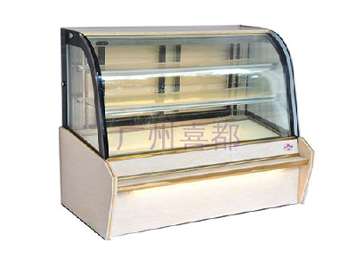 Elegant curved glass cake freezerXID-USD