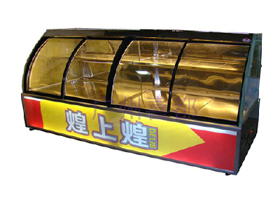 Brand deli convenience store freezerXID-HBFE