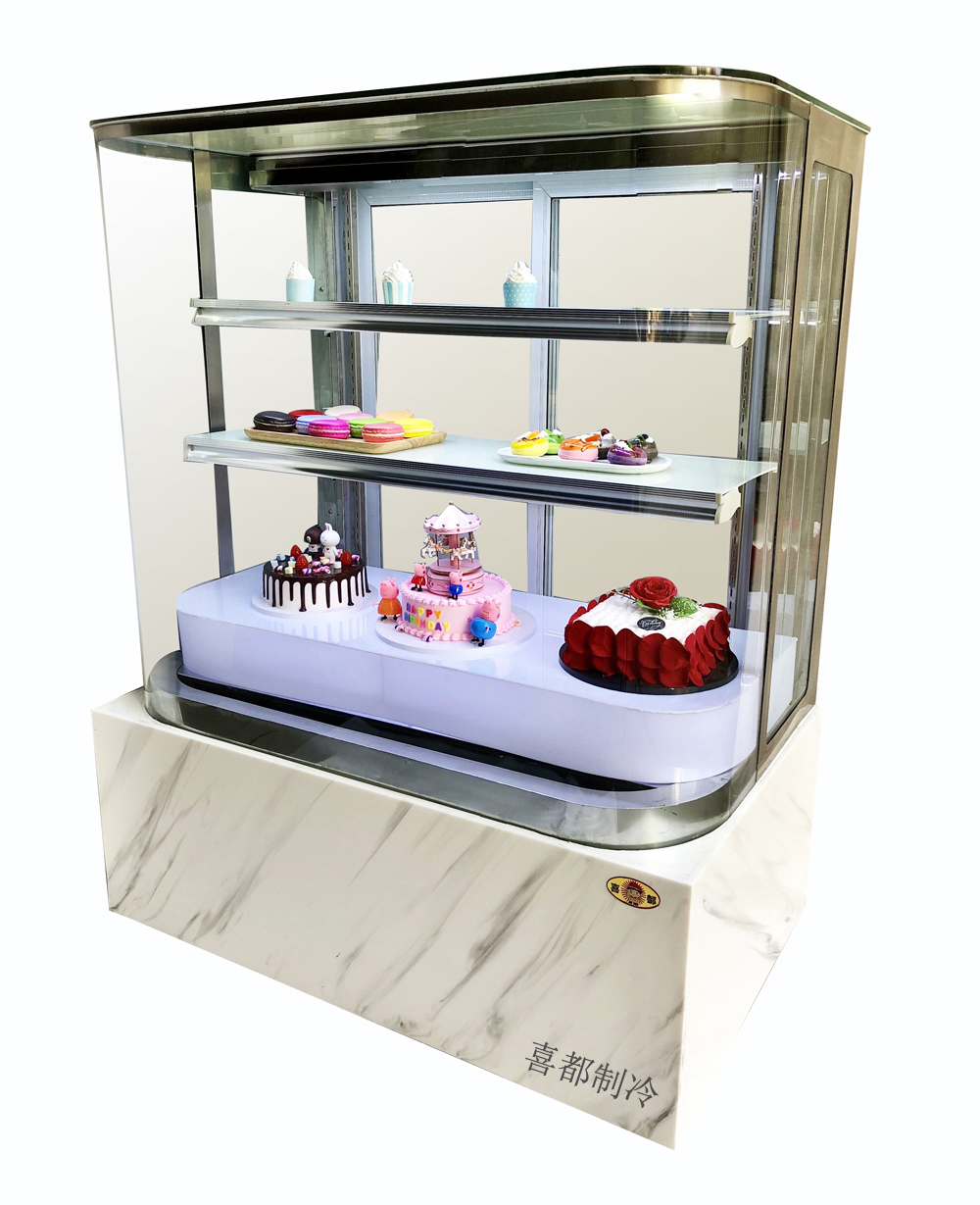 U-type Marble Vertical Display RefrigeratorXID-UX