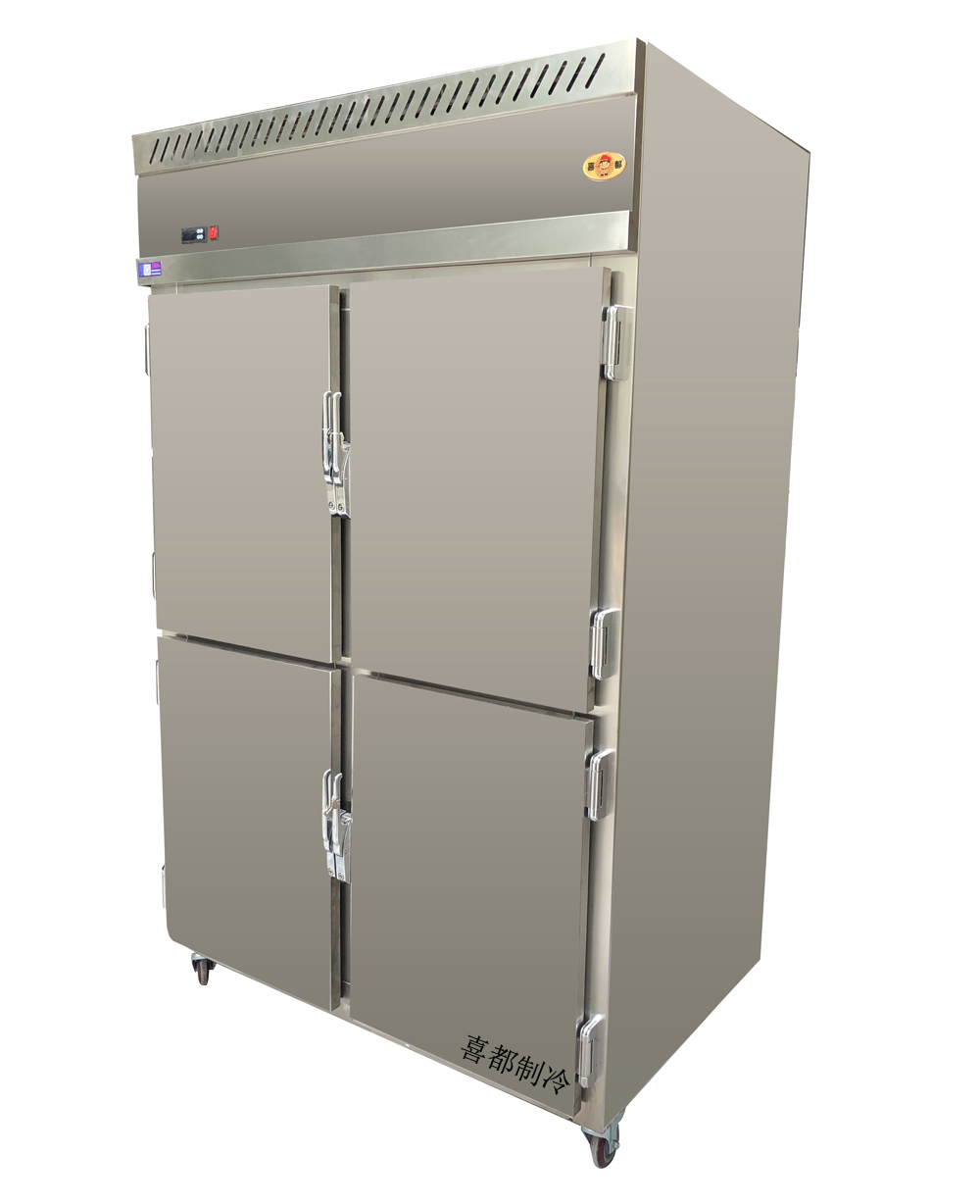 Four door stainless steel refrigerated freezerXID-4D00R